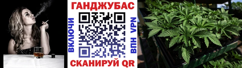 Наркошоп Ахтырский КОКАИН Меф А ПВП Конопля