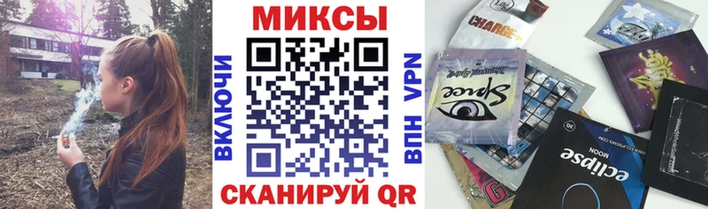 БУТИРАТ BDO 33%  Ахтырский 