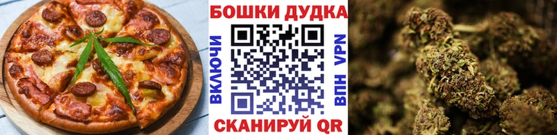 omg ТОР  Ахтырский  Canna-Cookies марихуана 