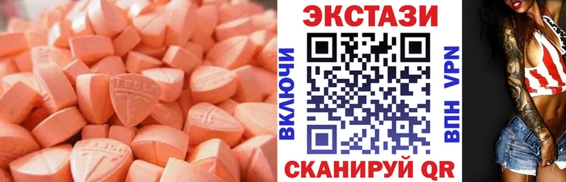 Экстази бентли  Ахтырский 
