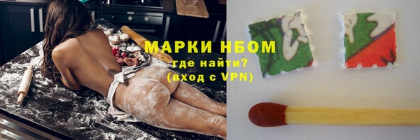 стафф Алексеевка