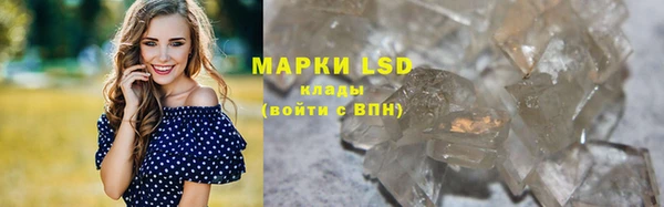 МДПВ Михайлов