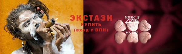 наркотики Алексин