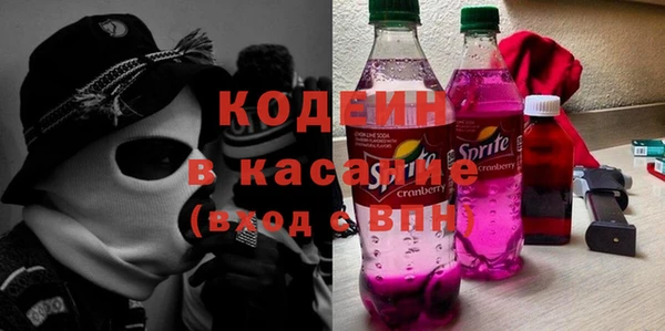 наркотики Алексин