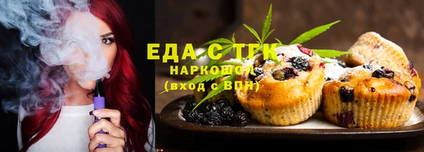 мескалин Абинск