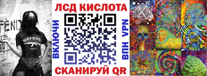 купить закладку  Ахтырский  Марки 25I-NBOMe 1,5мг 